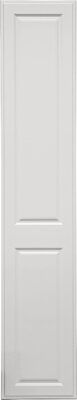 Trident Bedroom Wardrobe Door / Drawer - INTEGRAL